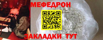 дживик Ковров