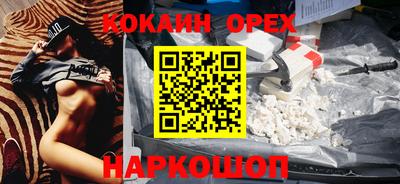 дживик Ковров