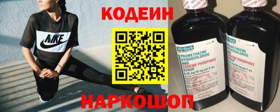 mdpv Когалым
