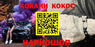 дживик Ковров
