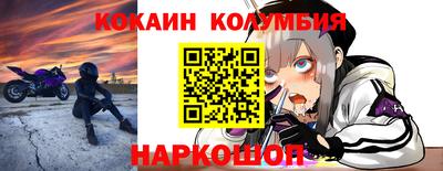 дживик Ковров