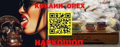 mdpv Когалым