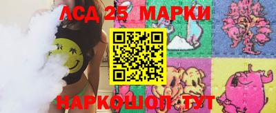 мет Коломна