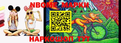 mdpv Когалым
