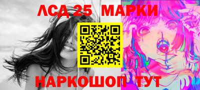 мет Коломна
