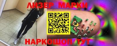 мет Коломна