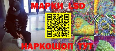 мет Коломна