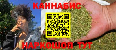 дживик Ковров