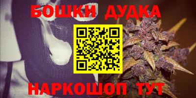 mdpv Когалым