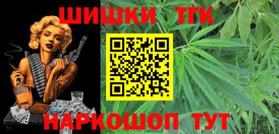 мет Коломна