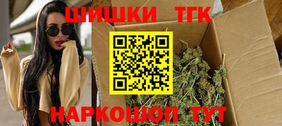 мет Коломна
