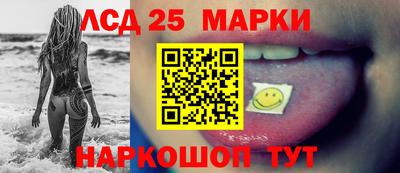дживик Ковров