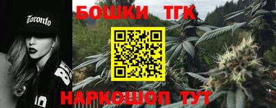 mdpv Когалым