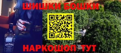 дживик Ковров