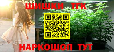 мет Коломна