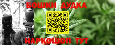 дживик Ковров