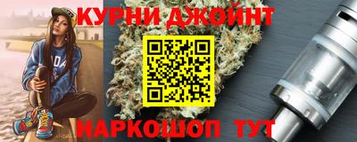 дживик Ковров