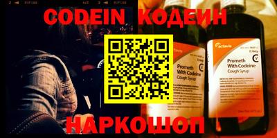 мет Коломна