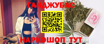 дживик Ковров