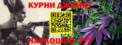 mdpv Когалым