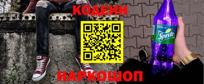 мет Коломна