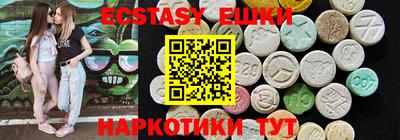 mdpv Когалым