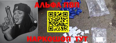 mdpv Когалым