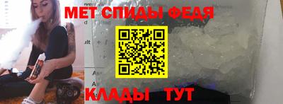 дживик Ковров