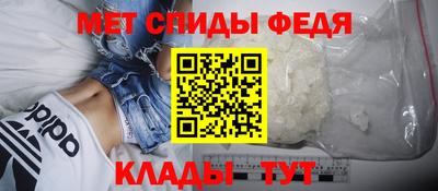 mdpv Когалым