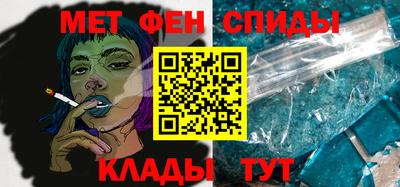 мет Коломна