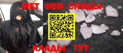 дживик Ковров