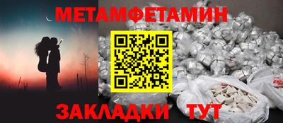 mdpv Когалым