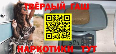 mdpv Когалым