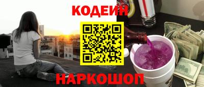 дживик Ковров