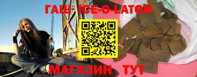 mdpv Когалым