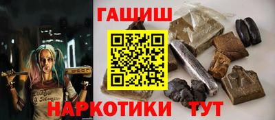 mdpv Когалым