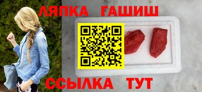 mdpv Когалым
