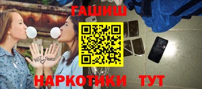 mdpv Когалым