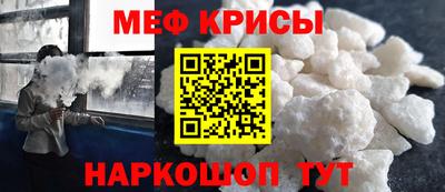 дживик Ковров