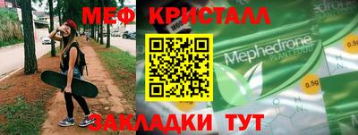 дживик Ковров