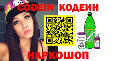 дживик Ковров
