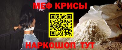 дживик Ковров